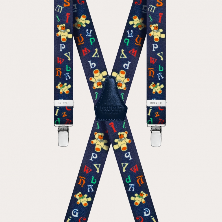 Braces suspenders kids dark blue